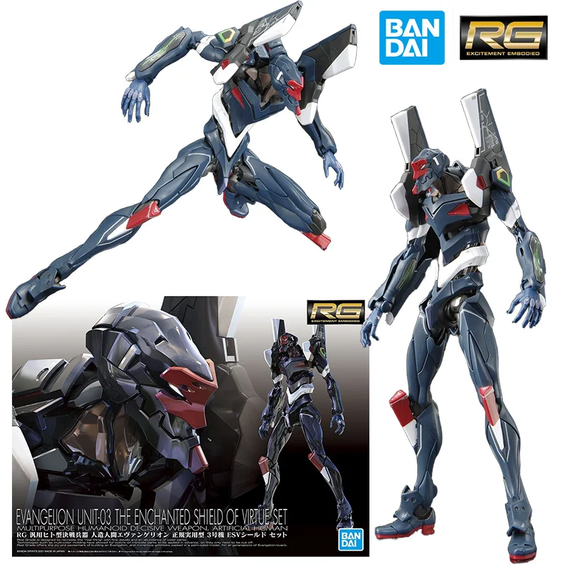 

Bandai RG Evangelion Unit-03 The Enchanted Shield of Virtue Set 1/144 EVA Anime Original Action Figure Model Toy Gift Collection