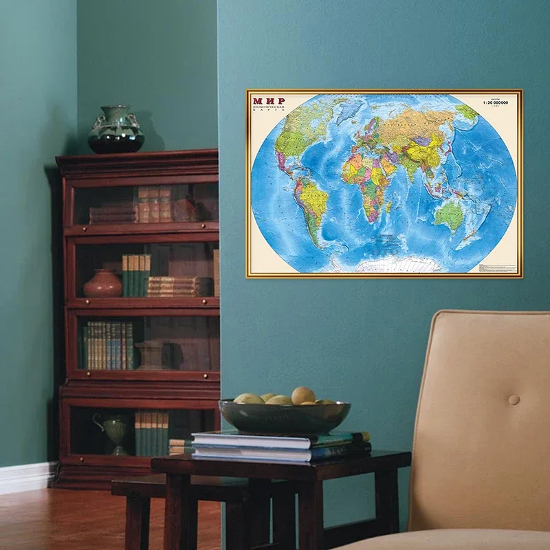 59*42cm mapa do mundo em russo parede cartaz distribuição política cor brilhante pintura da lona decoração para material de escritório