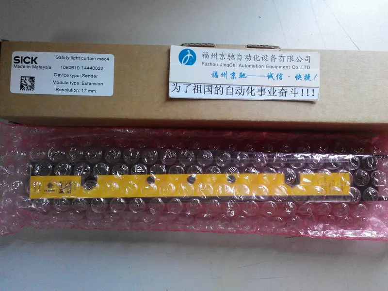 

2025 1060624 C4M-EE0213A1AA0 spot 1060623 C4M-SE0213A1AA0 grating