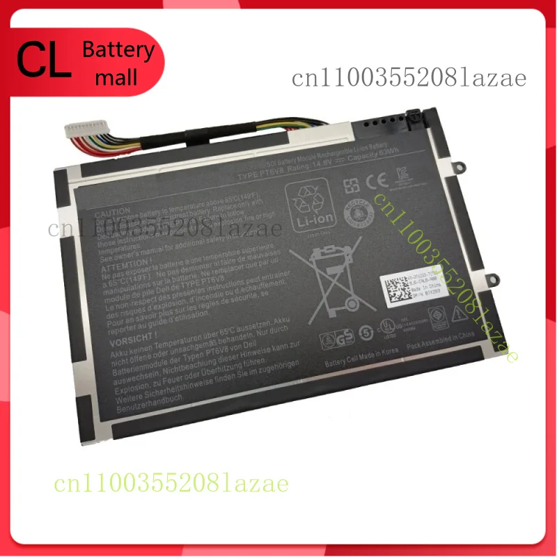 

Battery For Dell Alienware M11x M14x R1 R2 PT6V8 KR-08P6X6 T7YJR P06T GameLaptop