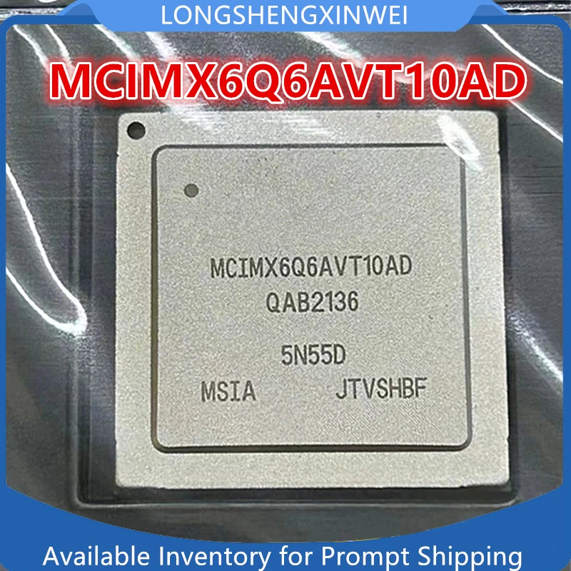 1PCS New MCIMX6Q6AVT10AD 10AC 08AD 08AE 10AE BGA Chip in Stock