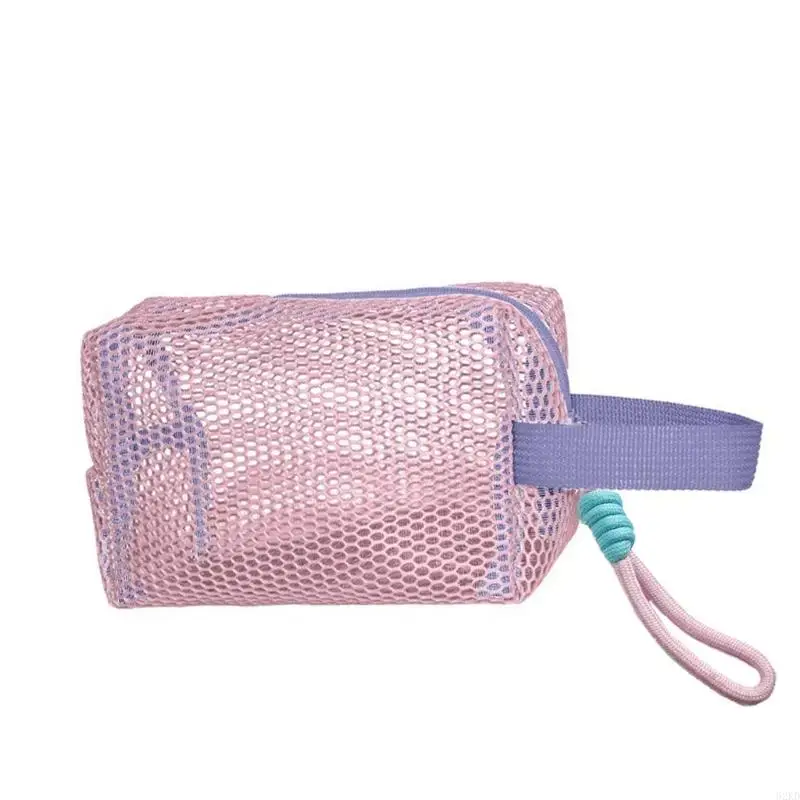 62KD Fashionable Meshes Toiletry Bag Makeup Bag For Gym Travel And Commuting