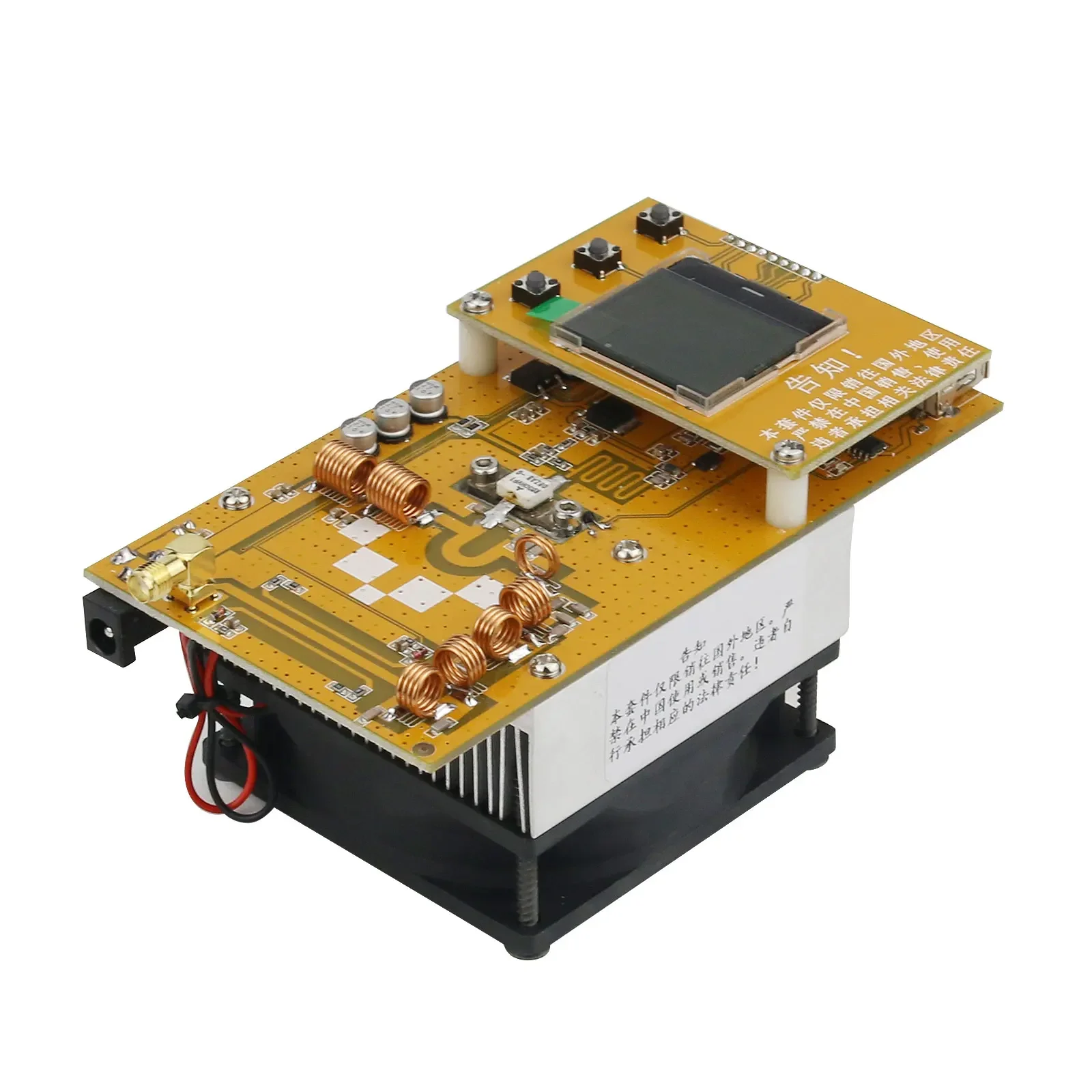 30W PLL FM Stereo Transmitter 76MHz-108MHz Digital Radio Transmitter with LED Screen Input DC12V-13.8V