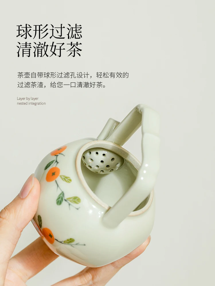 

Grass and Wood Gray Ceramic Teapot Single Tea Making Household Mini Pure Hand Drawing Persimmon Loop-Handled for One Person