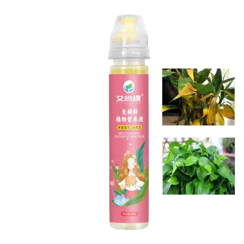 

130ml Plant Fertilizer Rooting Liquid Flowering Plant Rapid Rooting Agent Rich Nutrient Organic Houseplants Gardening Fertilizer