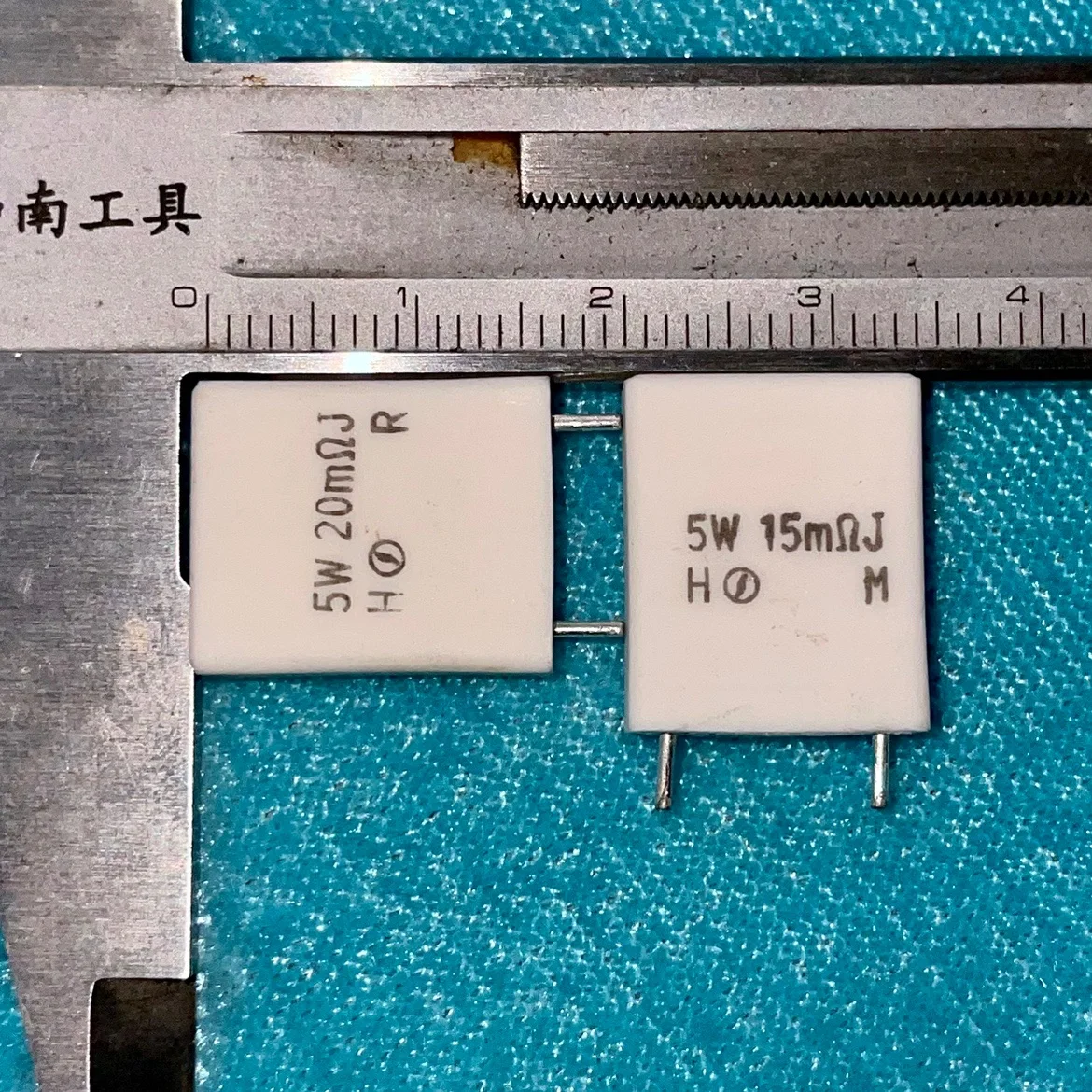 Non-inductive resistance Cement resistance 5W20rΩJ 5W15rΩj 5W15rΩJ 15 milliohm 20 milliohm short foot