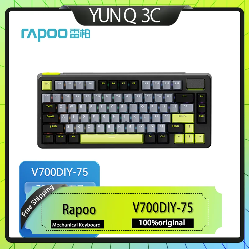 

Rapoo V700DIY-75 Wireless Mechanical Gaming Keyboard Bluetooth Three-Mode Customizable Full-Key Hot-Swappable for Office Use