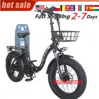KETELES KF9 20 Inch Ebike 1000w 48v 18/35AH Electric Bike Adult E-bike Fat Tire Oil Brake Folding Mountainous Electric Bicycle