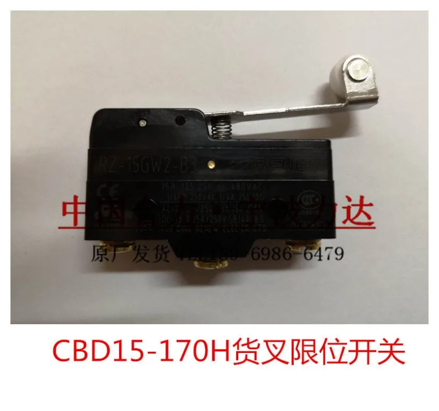 DC15 Superman CBD15-170H Fork Cylinder Limit Micro Switch RZ-15GW2-B3