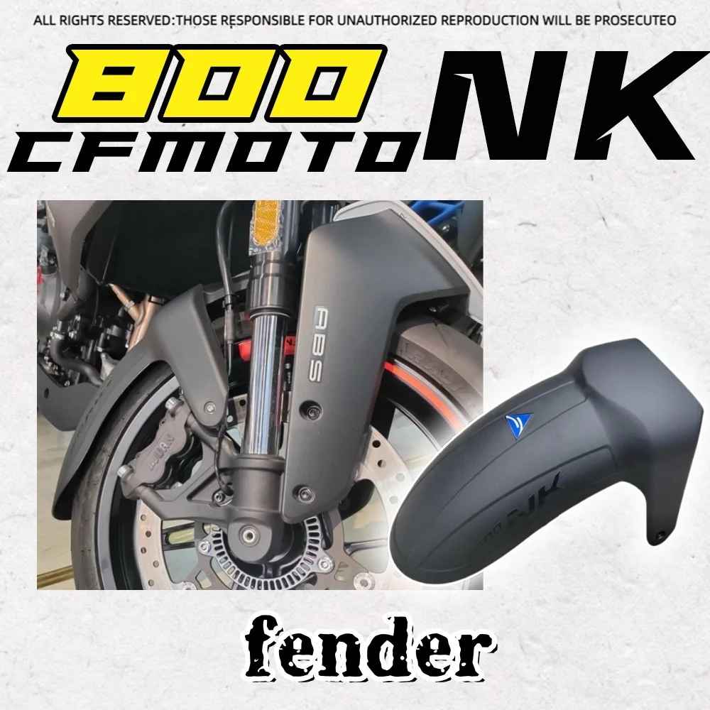 

For CFMOTO NK800 modified parts, lengthened front fender, water flap, mud flap, mud flap, additional parts