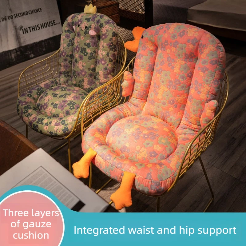 

Chair Cushion Cushions Heatable Seat Cushion Backrest Integrated Long-lasting Seat Cushion on The Chair Декоративные Подушки