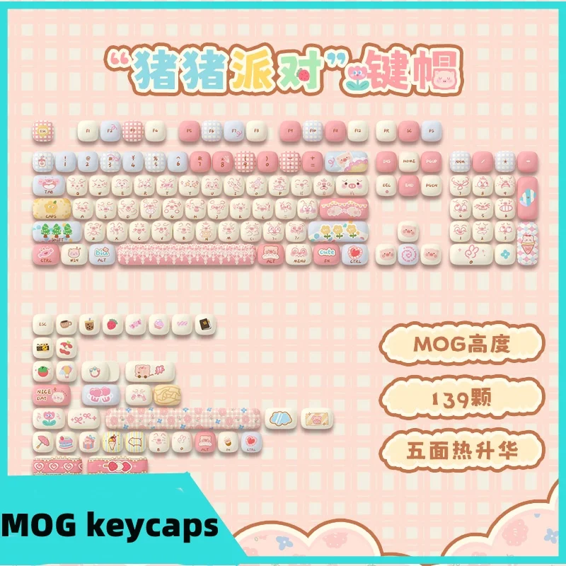 

Akko Piggy Party Keycaps Small Buns And Mushroom-Shaped Keycaps Mog Height Thermal Sublimation Pbt 139-Piece Full Set Girl Gift