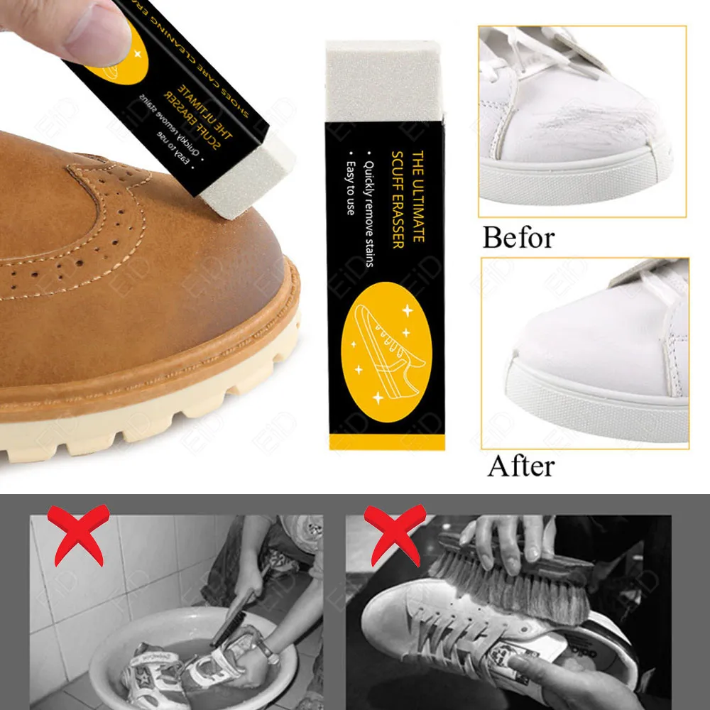 EiD Cleaning Eraser Ubber Block For Suede Leather Shoes Boot Clean Care Eraser Shoe Brush Stain Cleaner Decontamination Wipe