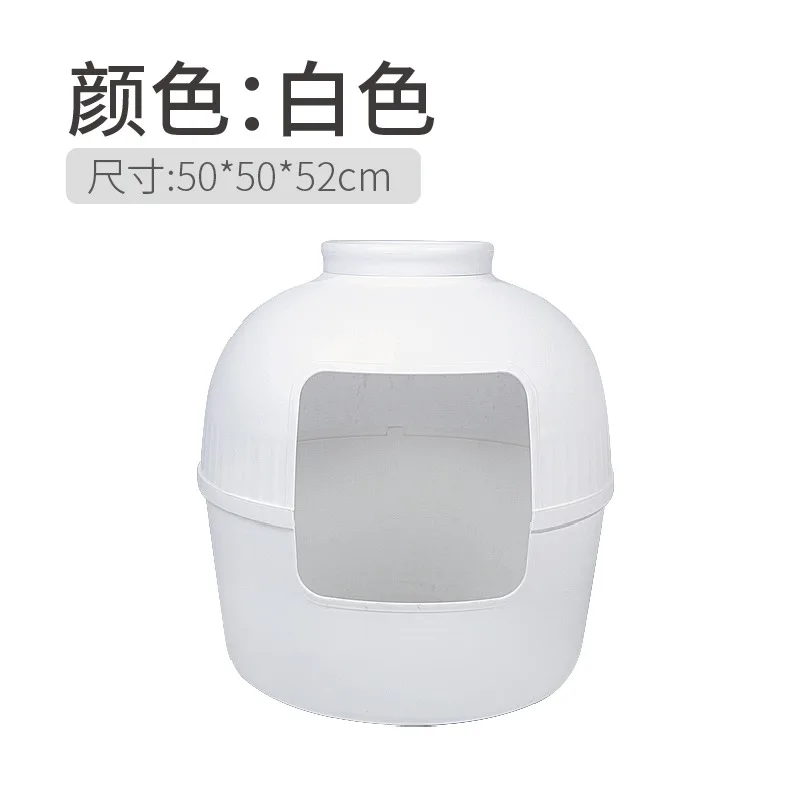 بيت وفيلا للقطط قابلة للفك، تصميم نباتات خضراء مغلقة، بلاستيك عالمي، 4 مواسم، شرفة مناسبة