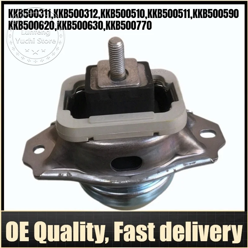 

KKB500770, KKB500311, KKB500312, KKB500511, KKB500590, KKB500620 - 1 Piece Left/Right Engine Mount For Land Rover Discovery L319