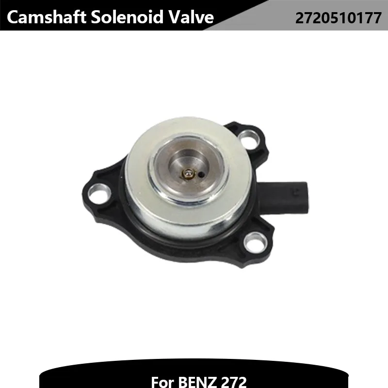 2720510177 A2720510177 Camshaft Adjuster Magnet For benz 272 Engine CL203 A203 S203 W203 S211 W211