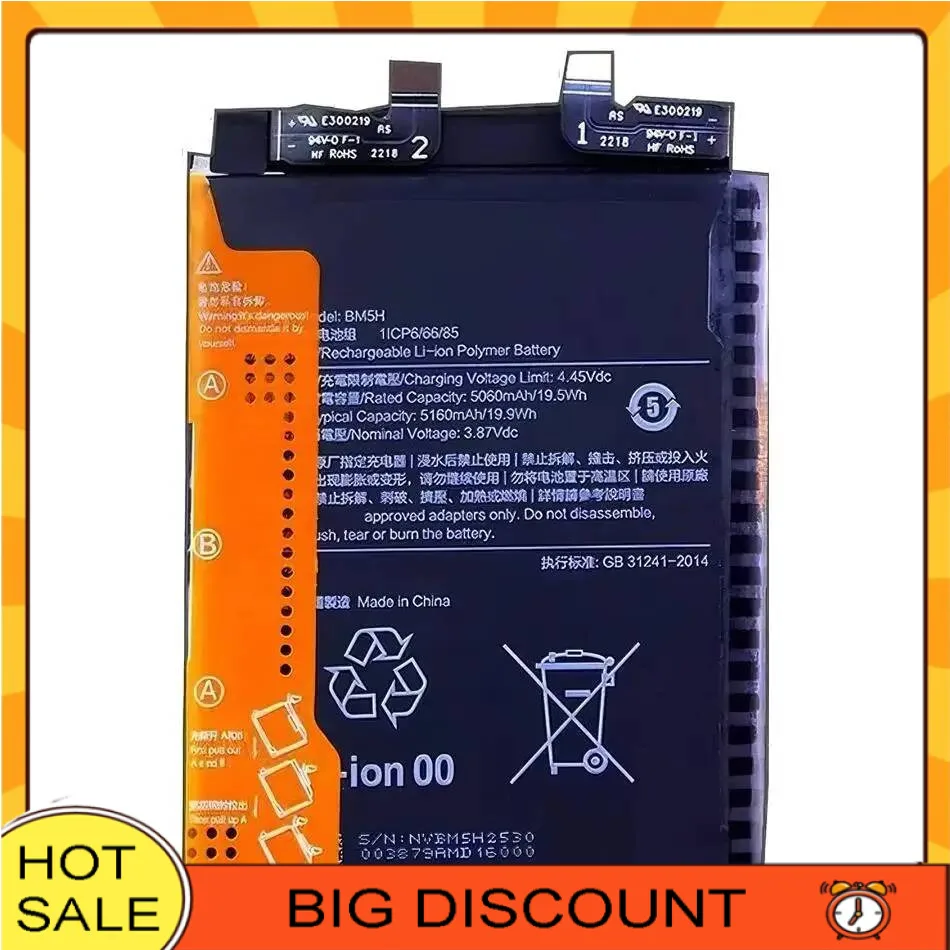

For Xiaomi 12 Pro BM5H Mobile Phone Battery High Performance Reliable Power 5160Mah
