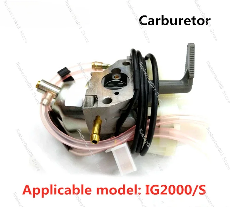 

IG2000 КАРБЮРАТОР Для цифрового инверторного генератора kipor IG2000/S IG2000S # P151-1000