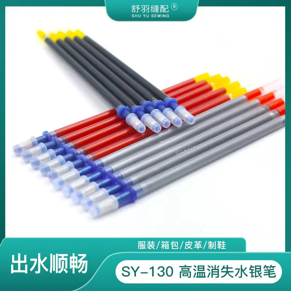 SY-130 High Tempera…