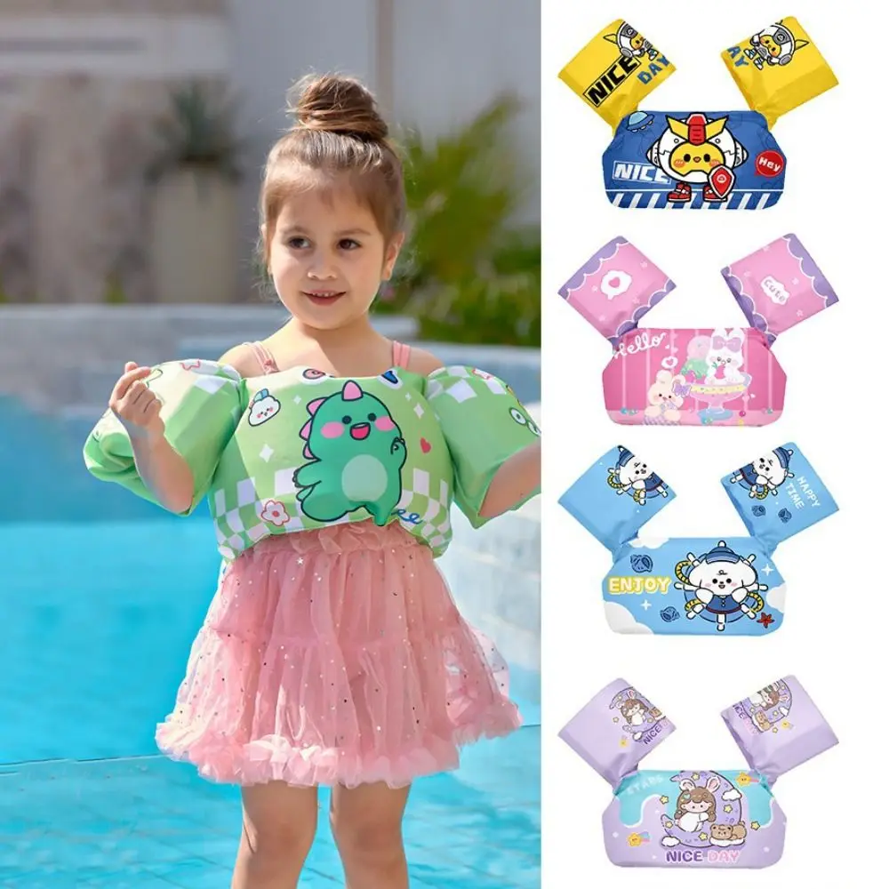 

Летнее детское плавательное кольцо с героями мультфильмов, плавающее кольцо для игры в воду, плавающие нарукавные повязки для плавания, регулируемое милое кольцо для плавания на руку для малышей