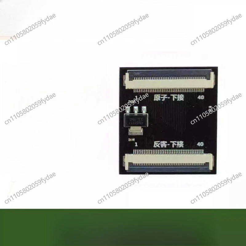 

Интерфейс Адаптер Плата Адаптер Положительный Dot STM32 Адаптер экрана