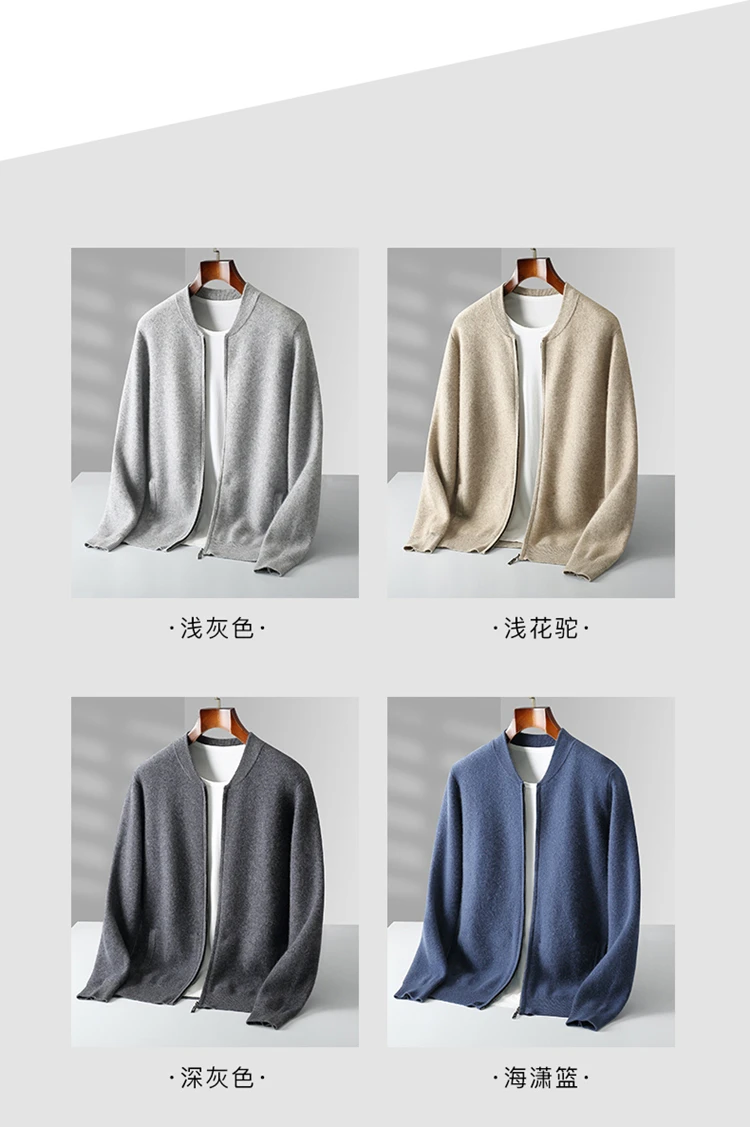 

Men's Thick Cardigans Autumn Winter Mock Neck Sweater Zippers Long Sleeve Cashmere 100% Merino Wool Knitwear Casual Clothing Top