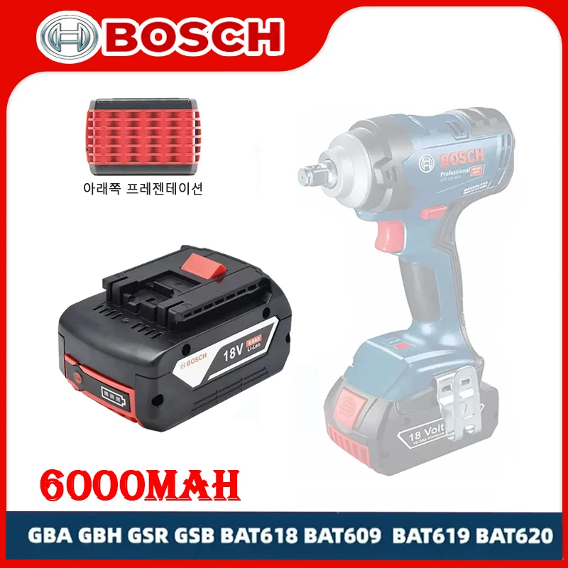 BOSCH Authentic 18V BAT609 BAT610 For Bosch 18V Professional 18V Li-ion Battery Drill Battery GBA 18V GSR 18V BATB618 619