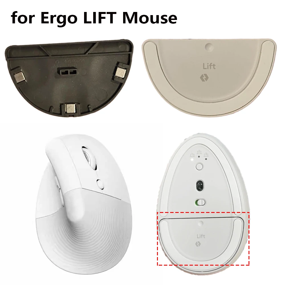 

Вертикальная нижняя крышка для мыши Logitech Ergo LIFT, сменная крышка батарейного отсека, корпус для батареи мыши, аксессуары для ремонта