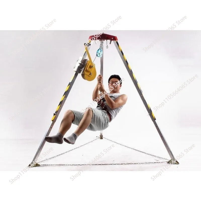 Fire emergency rescue tripod limited space tripod retractable wellhead excavation aluminum alloy