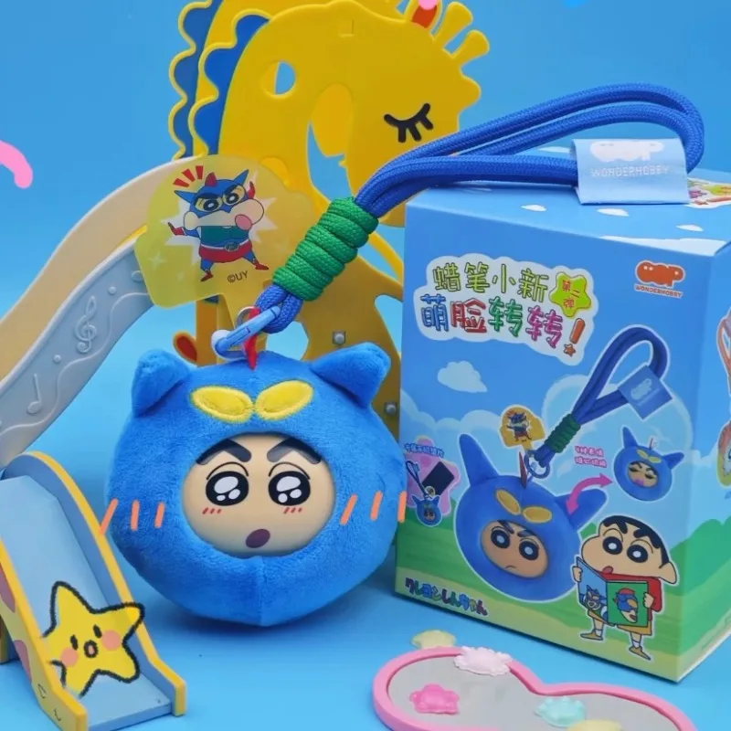 

New Crayon Shin-Chan Plush Toy Keychain Couple Car Cartoon Anime Keychain Pendant Girl Cute Doll Backpack Pendant Christmas Gift