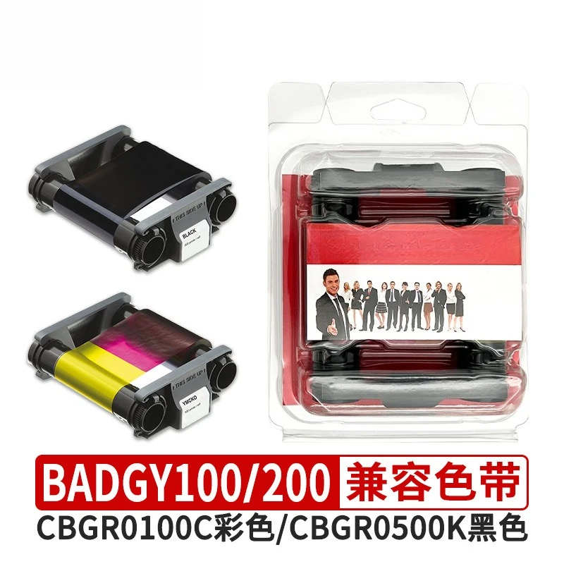Evolis BADGY200 Card Printer CBGR0500K Black CBGR0100C Color BADGY100