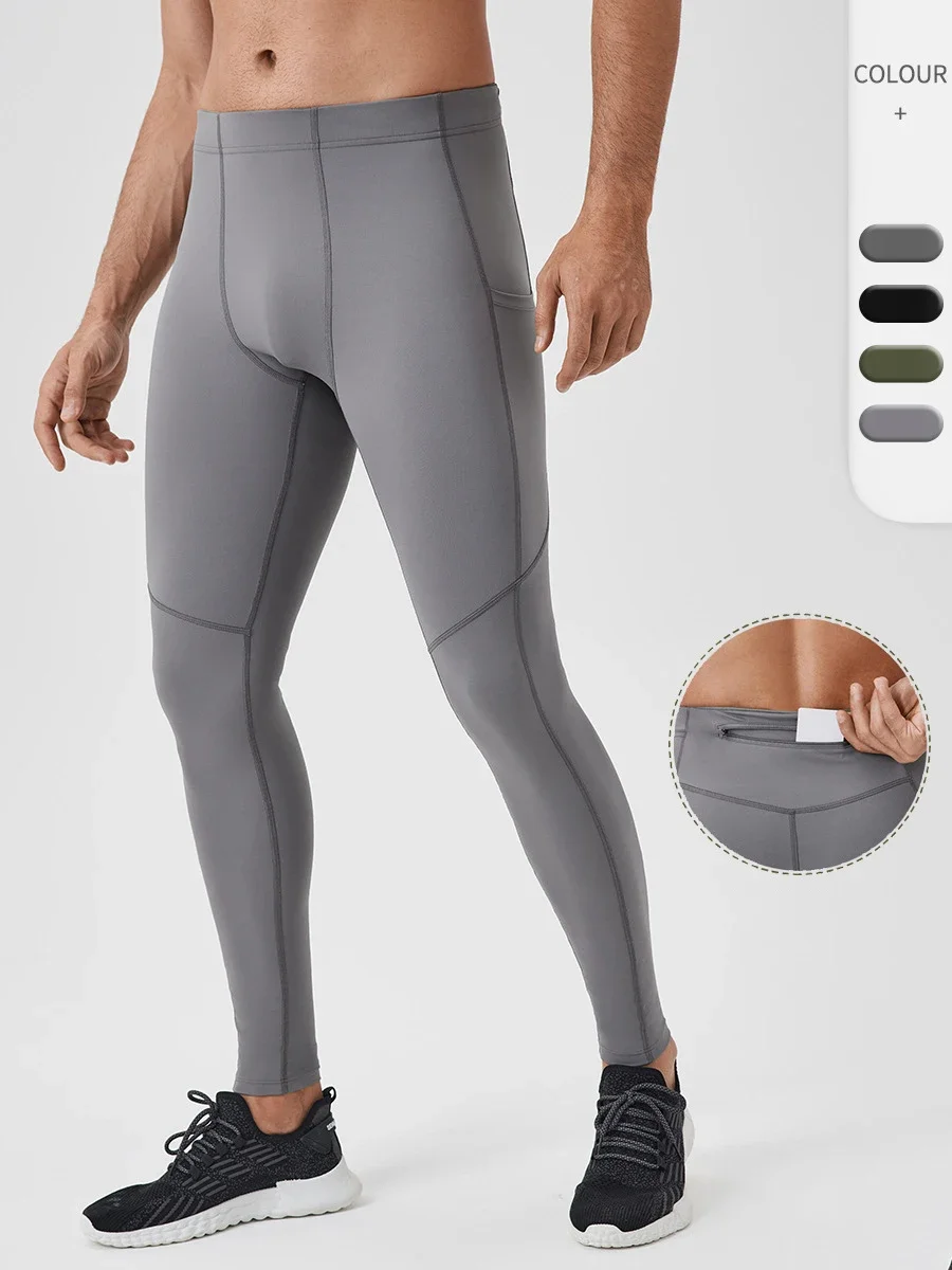 Men\'s nylon fitness pants tight height elastic breathable training pants high-waisted quick-drying sports running pants tight