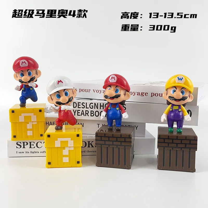 

ГОРЯЧАЯ РАСПРОДАЖА 2026: Набор из 6 фигурок Super Mario Bros из ПВХ (Луиджи, Йоши, Донки Конг, Гриб) – Идеальный подарок на День рождения