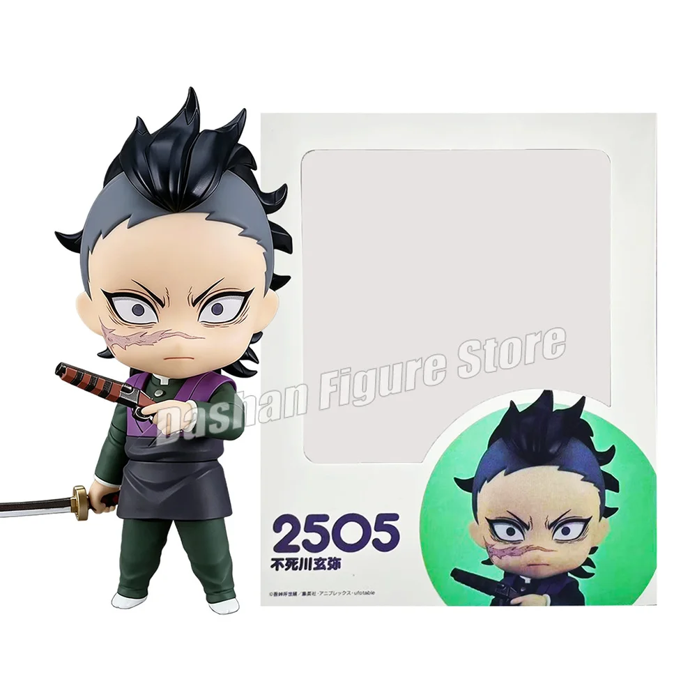 Demon Slayer Shinazugawa Genya Sanemi Actionfigur Anime 10cm Bewegliche Anime-Figur PVC Sammlermodell Spielzeug Geschenke
