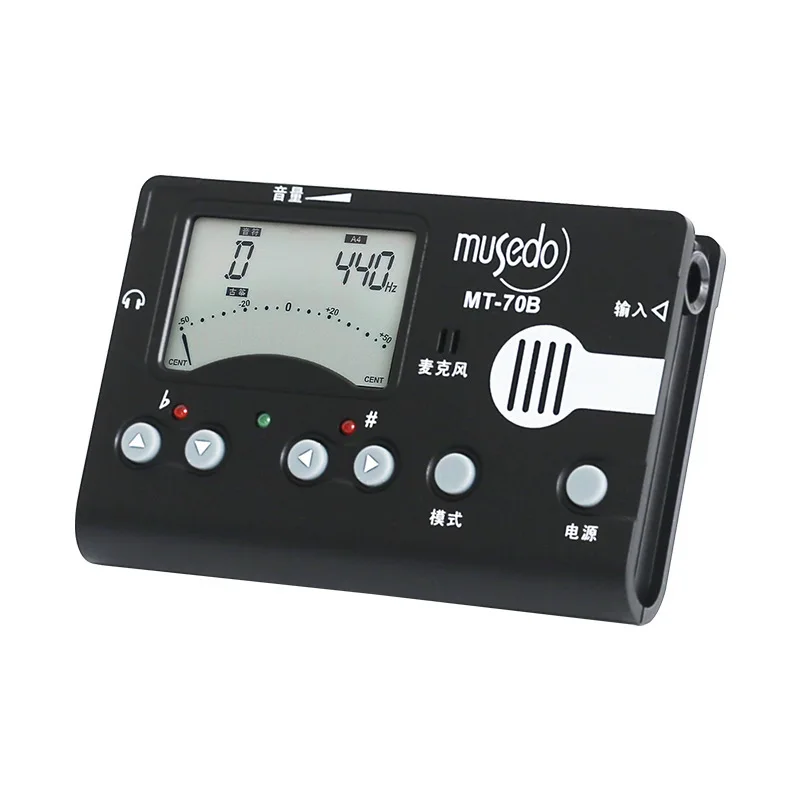 Guzheng Special Tuner MT-70B Tuner, Tuning Metronome, Three-in-one Rhythm Device
