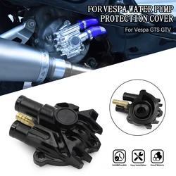 Water Pump Cover Protector Kit For Vespa GTS GTV Aluminum Motorcycle Accessories CNC Engine Radiator Cooling