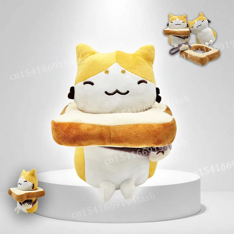 

TreasuringU новый хлебный кот плюшевые игрушки милый мультфильм Бичи Мао мягкая игрушка нарезанный тост кошка мягкая кукла подушка украшение дивана подарки