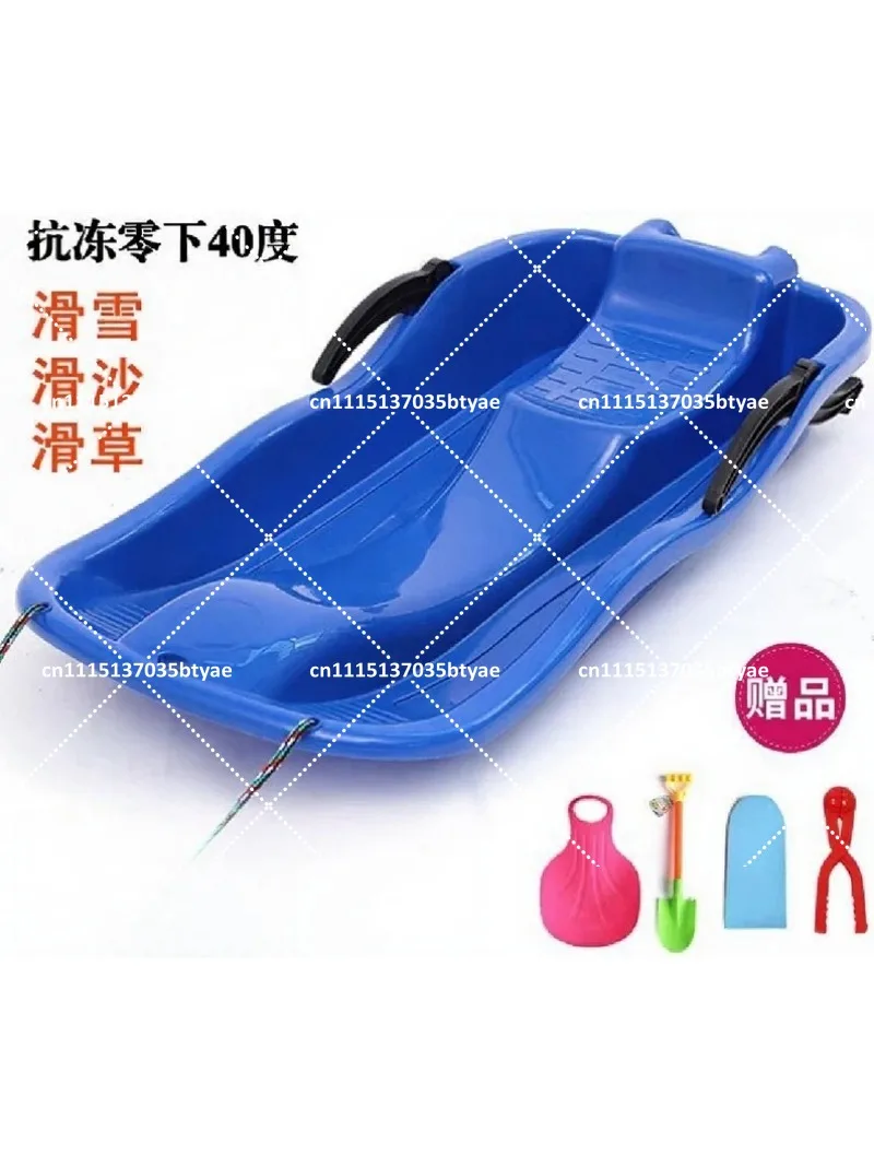 Snowboard Thickened Wear-Resistant Plow Climbing Grass Skiing Outdoor Sandboard Toboggan