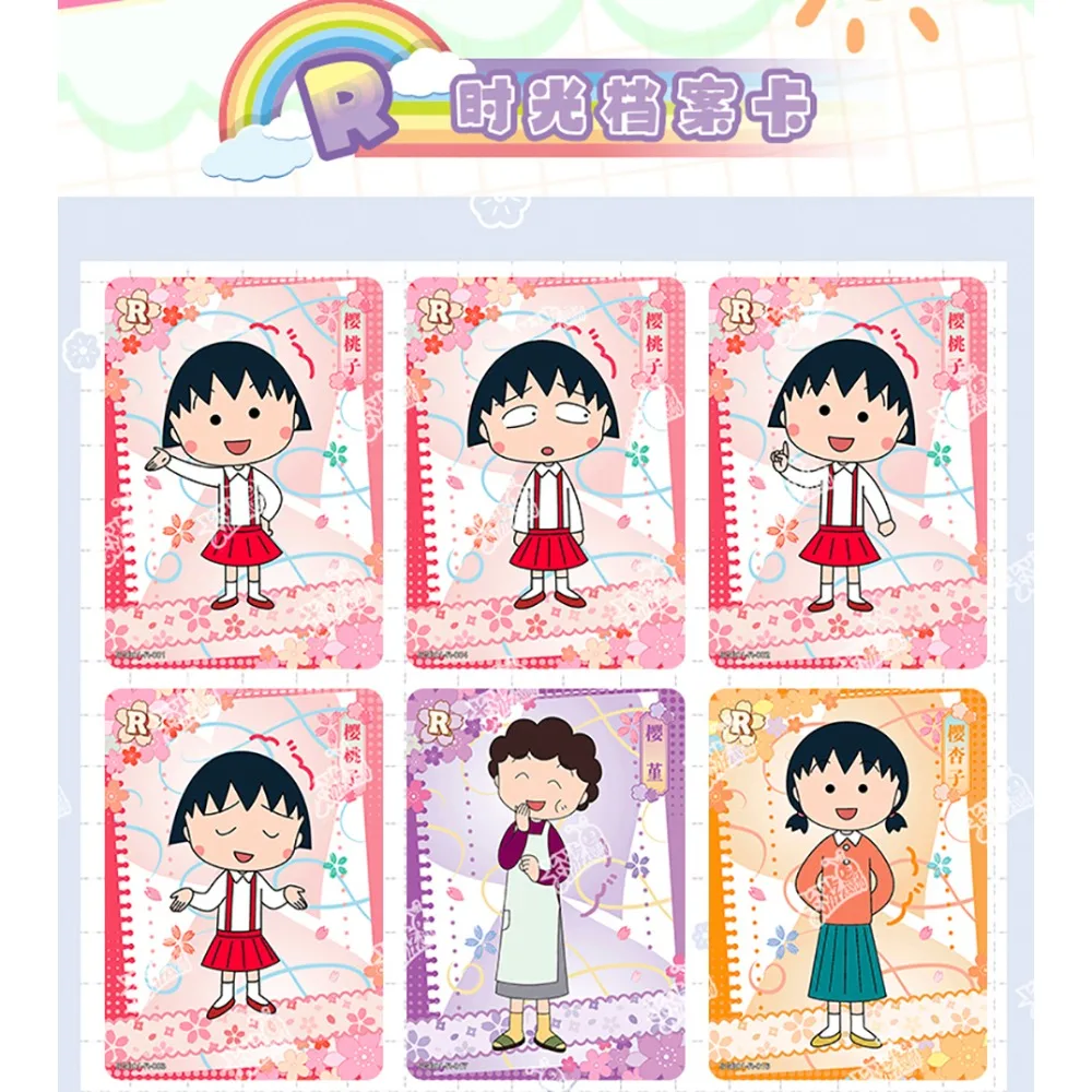 Cartão de coleção original kayou chibi maruko chan, personagem de anime quente, série de corredor, cartões raros, presentes favoritos das crianças