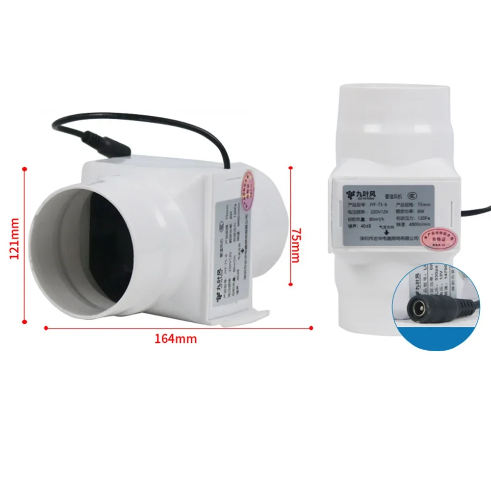 75100mm Inline Duct Fan 12V with Strong Airflow and Quiet Operation for Air Exhaust in Bathrooms Workshops and Greenhouses
