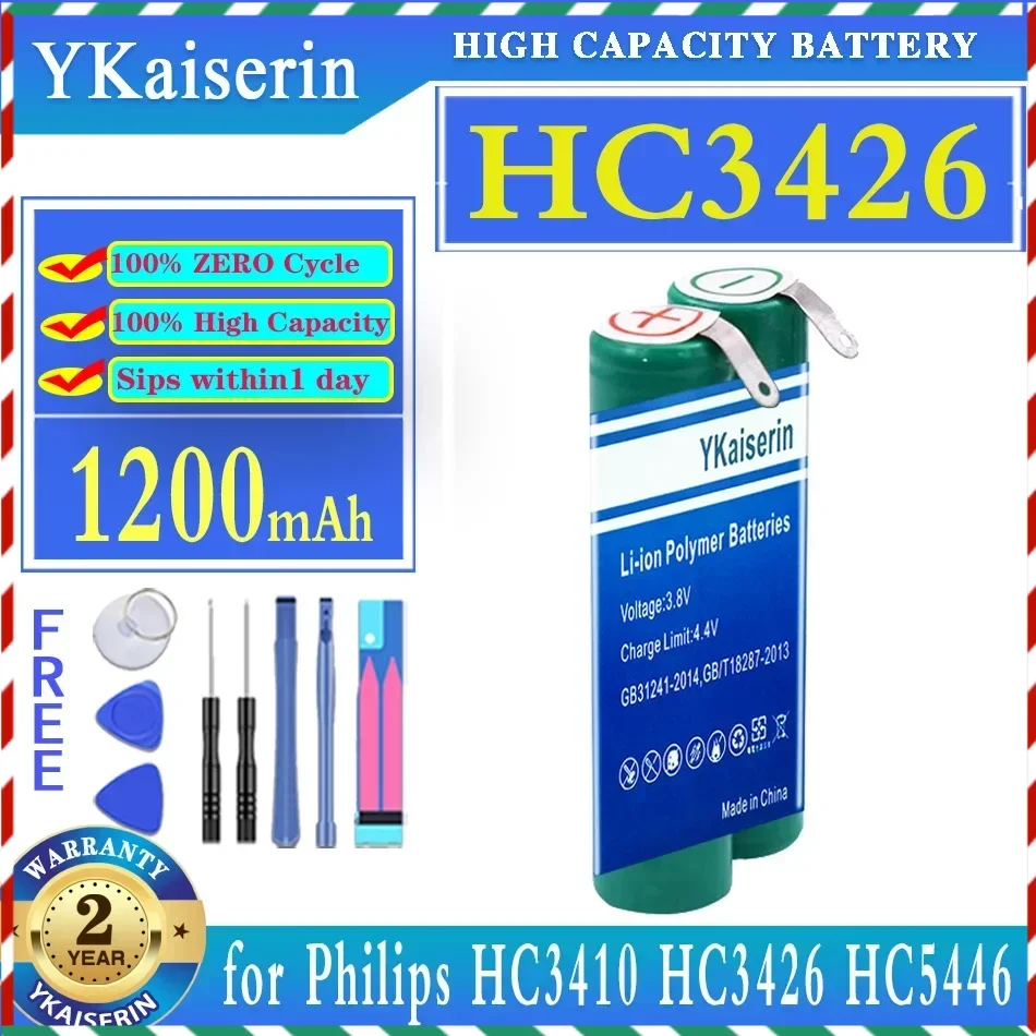 YKaiserin 1200mAh Replacement Battery for Philips HC3410 HC3426 HC5446 HC5447 HC5450 BT9290 QC5130 Electric Shaver