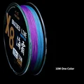 B4   150m 8 Braided