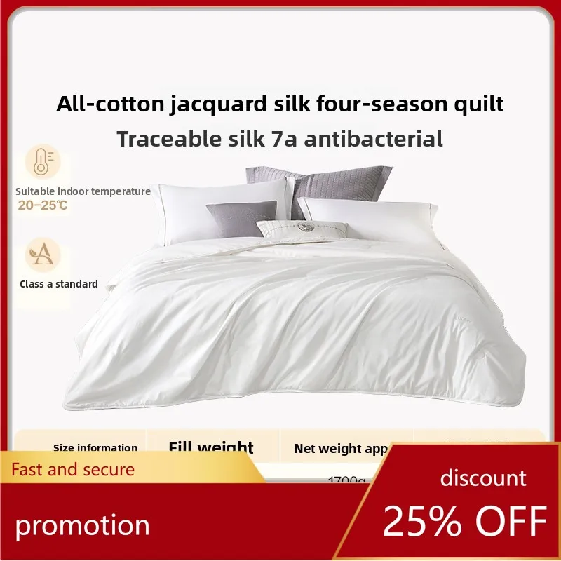 

Домашний текстиль YFY: всесезонное одеяло для мамы и ребенка из 100% хлопка, весна/осень, 2-в-1, свадебное одеяло.