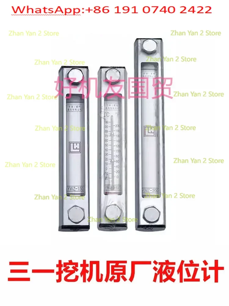 Excavator Parts 55 60 75 135 215 365485 Hydraulic Oil Gauge Ruler Level Gauge Original Factory