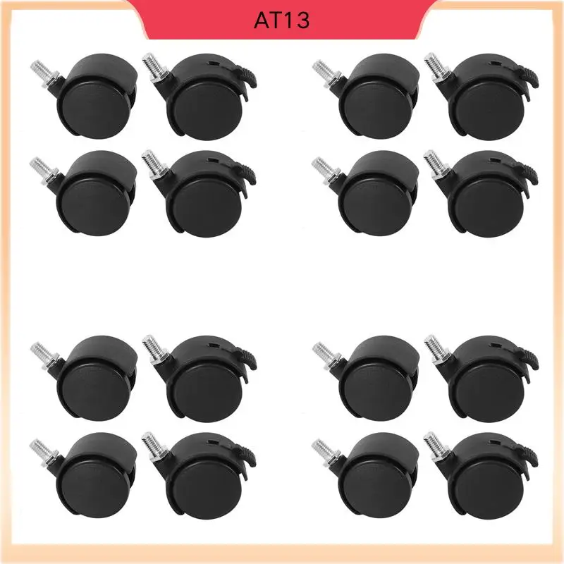 

AT13 Набор из 16 винтовых роликовых колес — 8 с функцией блокировки