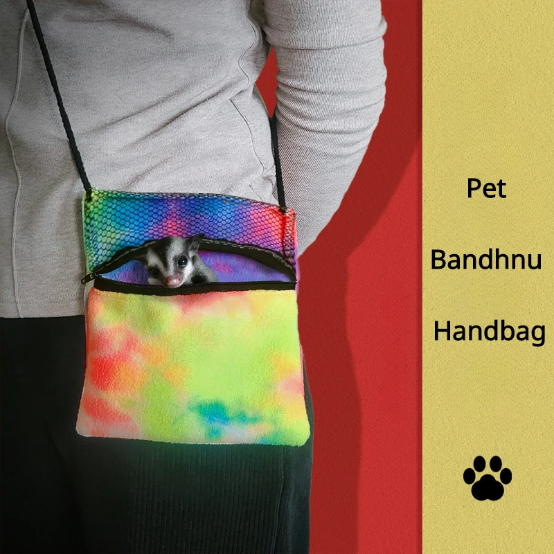 

Pet Bandhnu Handbag Small Pet,Portable Bag,Honey Bag, Glider Special Handbag,Hamster Takeaway Bag,Mini Drawstring Portable Bag