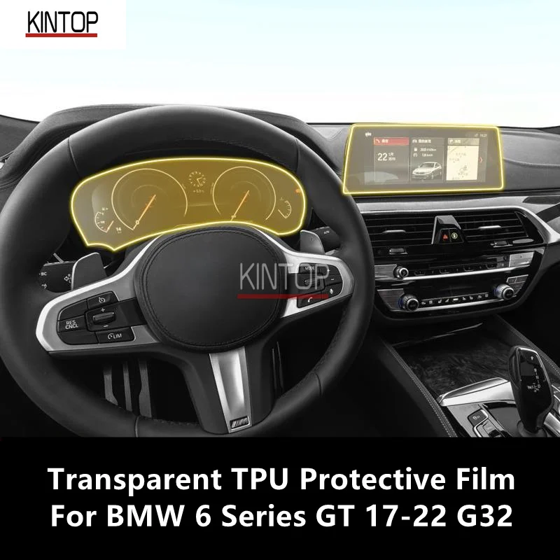 

For BMW 6 Series GT 17-22 G32 Dashboard,Navigation Screen Transparent PET Protective Film Anti-scratch Repair Film Accessories