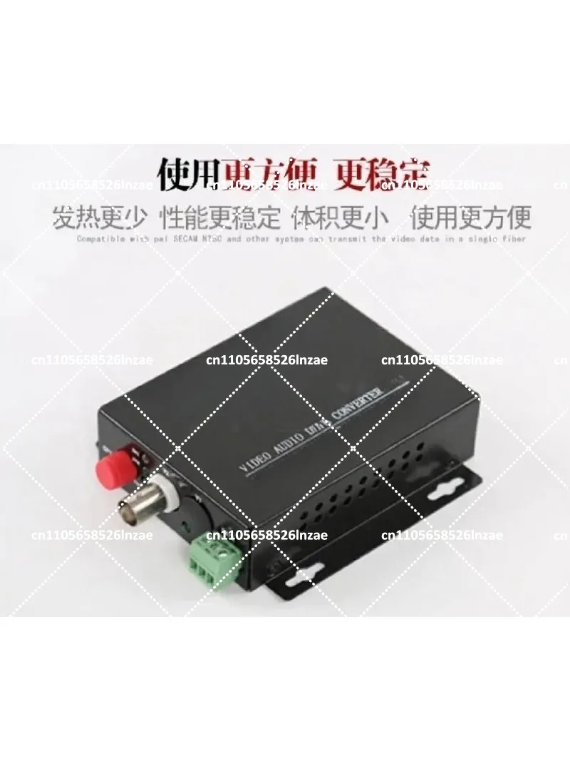 1 Channel Video + 1-CH RS485 Data Optical Converter Transmitter Receiver, Single Fiber FC for CCTV Security