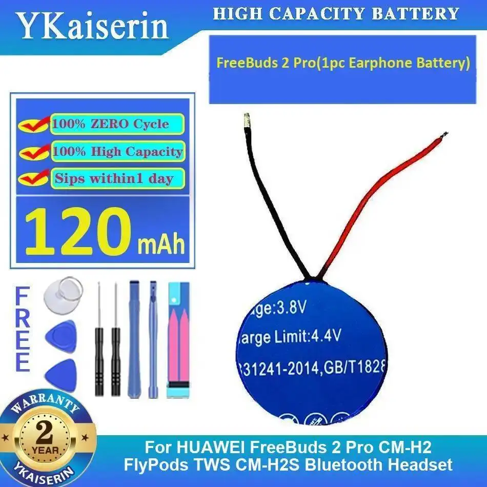 Аккумулятор для наушников 120 мАч для Huawei Freebuds 2 Pro CM-H2 Flypods CM-H2S Bluetooth-гарнитура 1 шт.