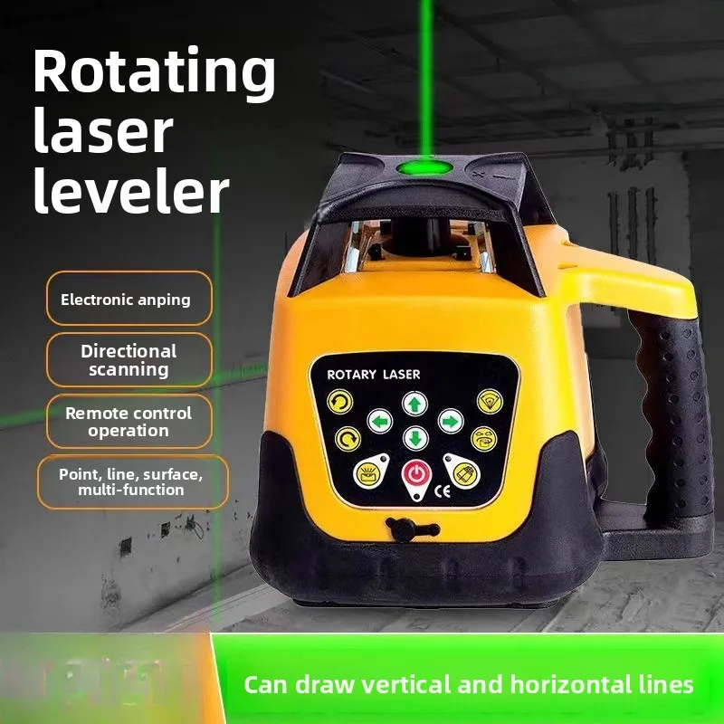 Rotating laser level sweeper, green light automatic electronic Anping vertical slope horizontal 500 meters diameter